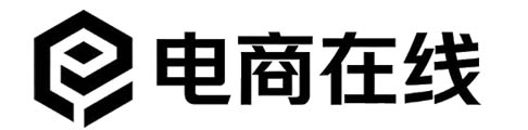 电商在线